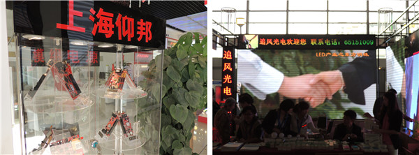 28圈-28圈平台官方网站-相信品牌的力量