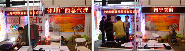 28圈-28圈平台官方网站-相信品牌的力量