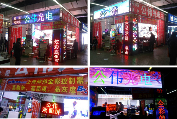 28圈-28圈平台官方网站-相信品牌的力量