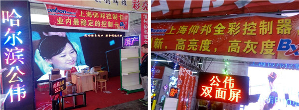 28圈-28圈平台官方网站-相信品牌的力量