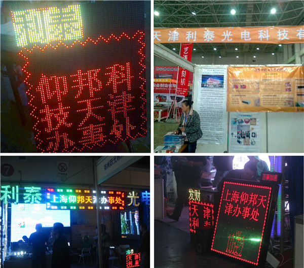 28圈-28圈平台官方网站-相信品牌的力量