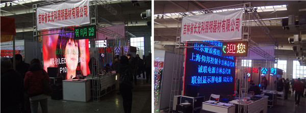 28圈-28圈平台官方网站-相信品牌的力量