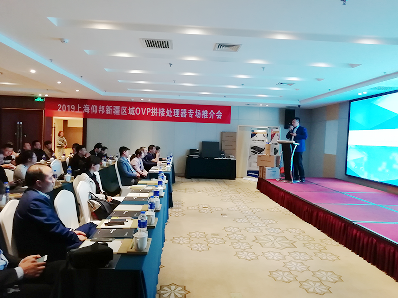 28圈-28圈平台官方网站-相信品牌的力量