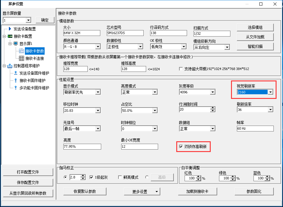 28圈-28圈平台官方网站-相信品牌的力量