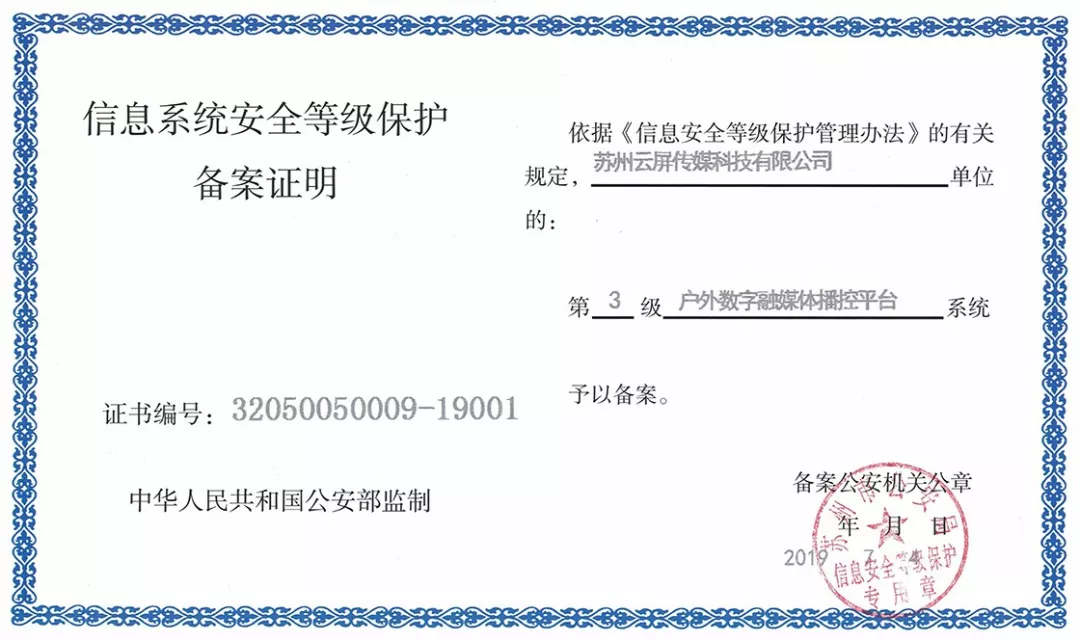 28圈-28圈平台官方网站-相信品牌的力量