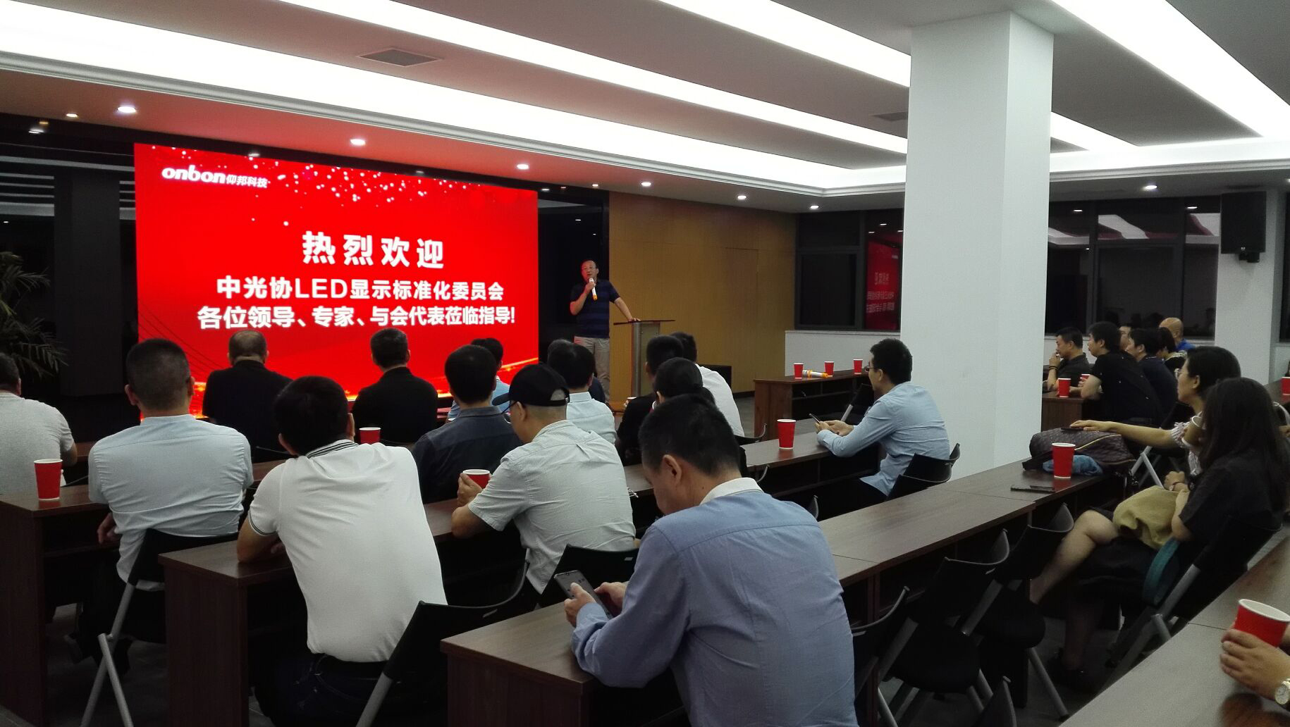 28圈-28圈平台官方网站-相信品牌的力量