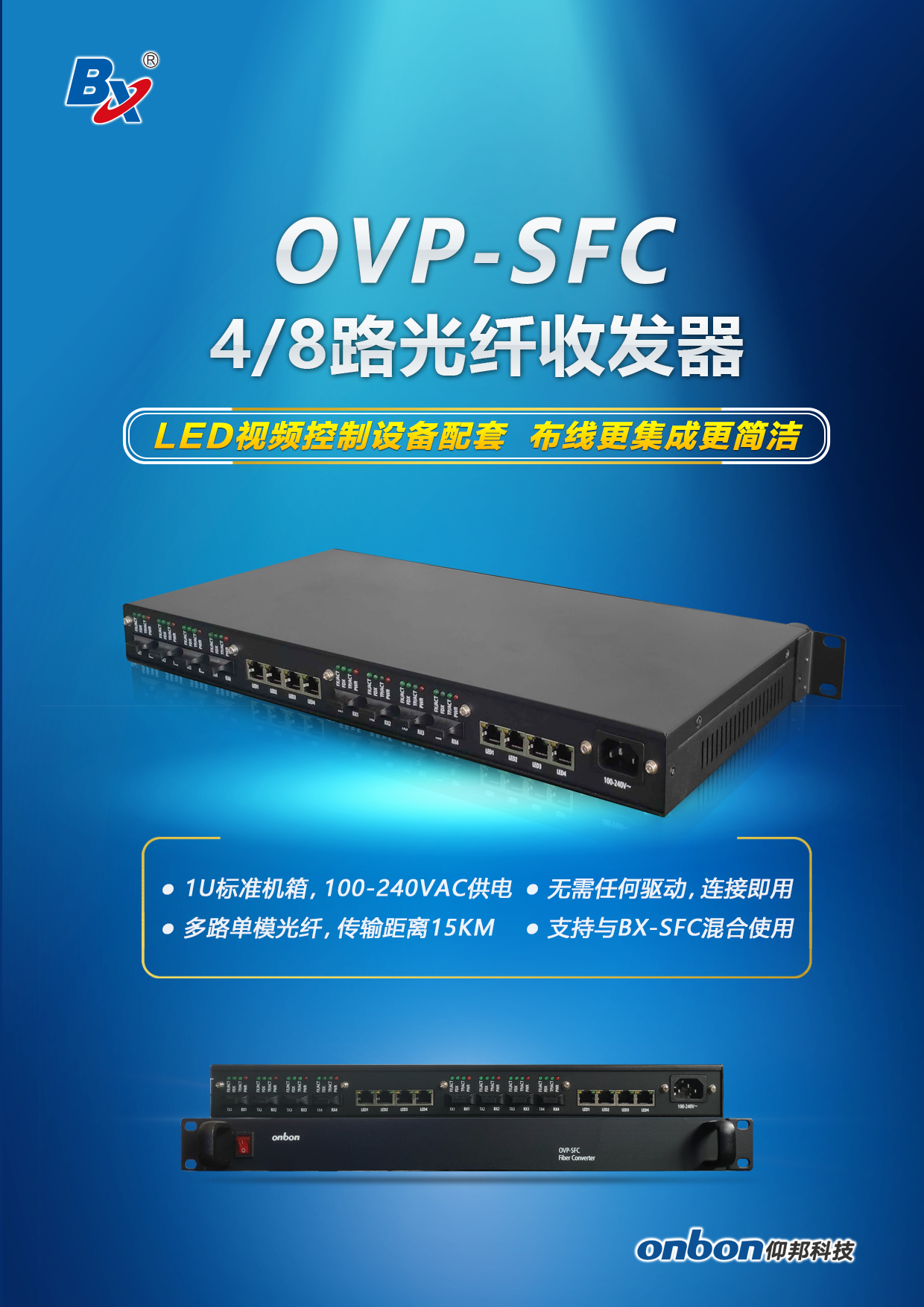28圈-28圈平台官方网站-相信品牌的力量