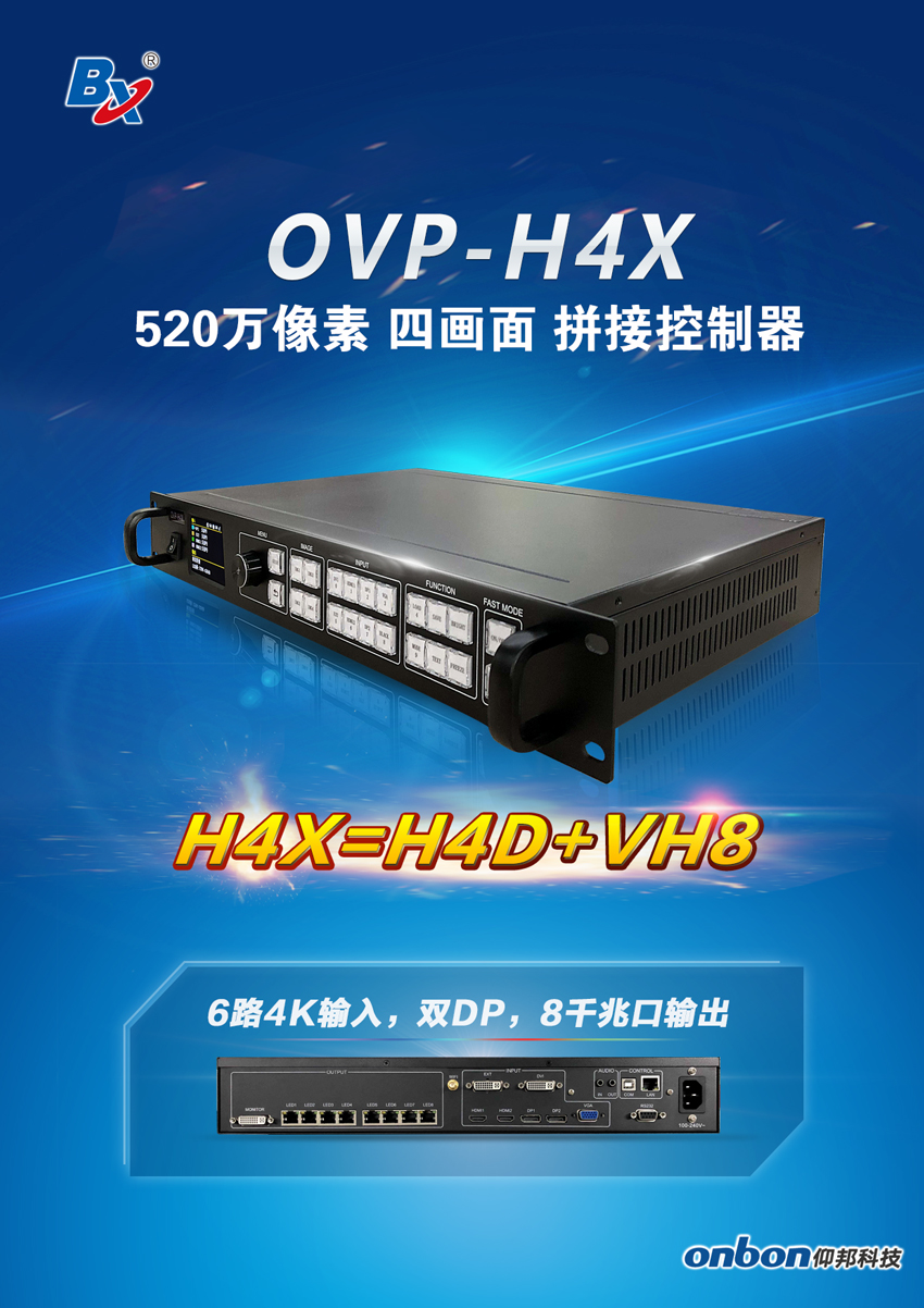 28圈-28圈平台官方网站-相信品牌的力量