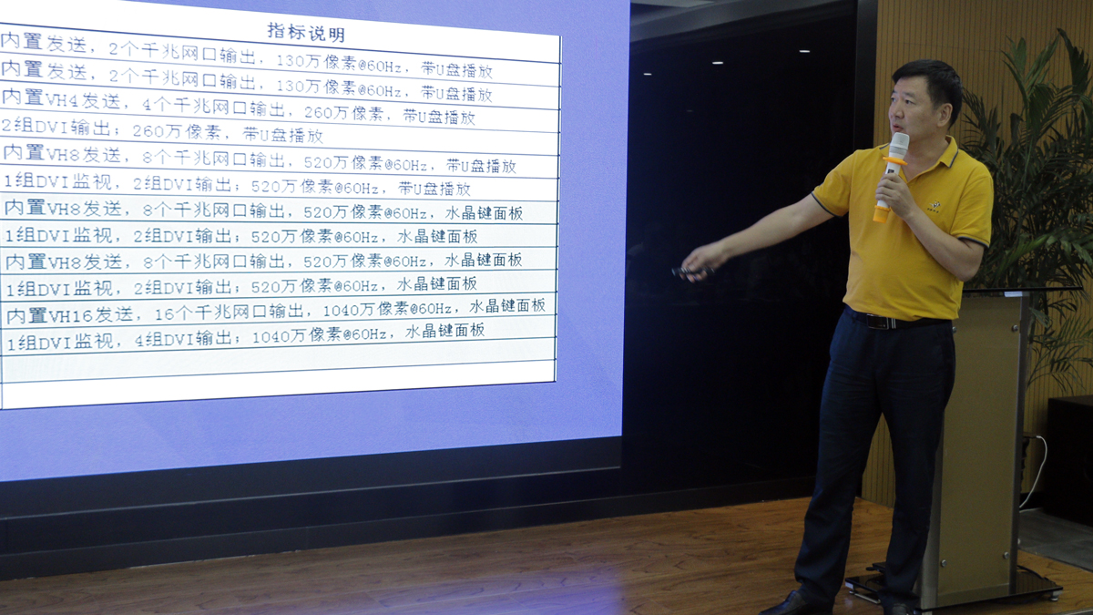 28圈-28圈平台官方网站-相信品牌的力量
