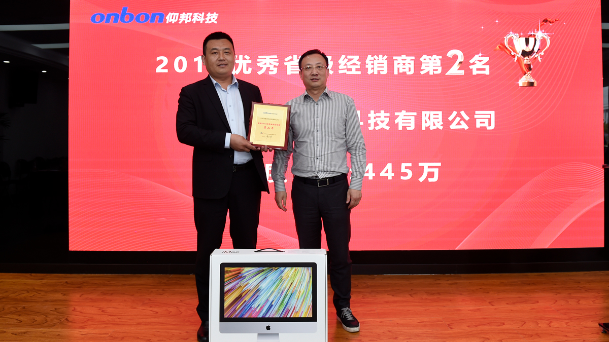 28圈-28圈平台官方网站-相信品牌的力量