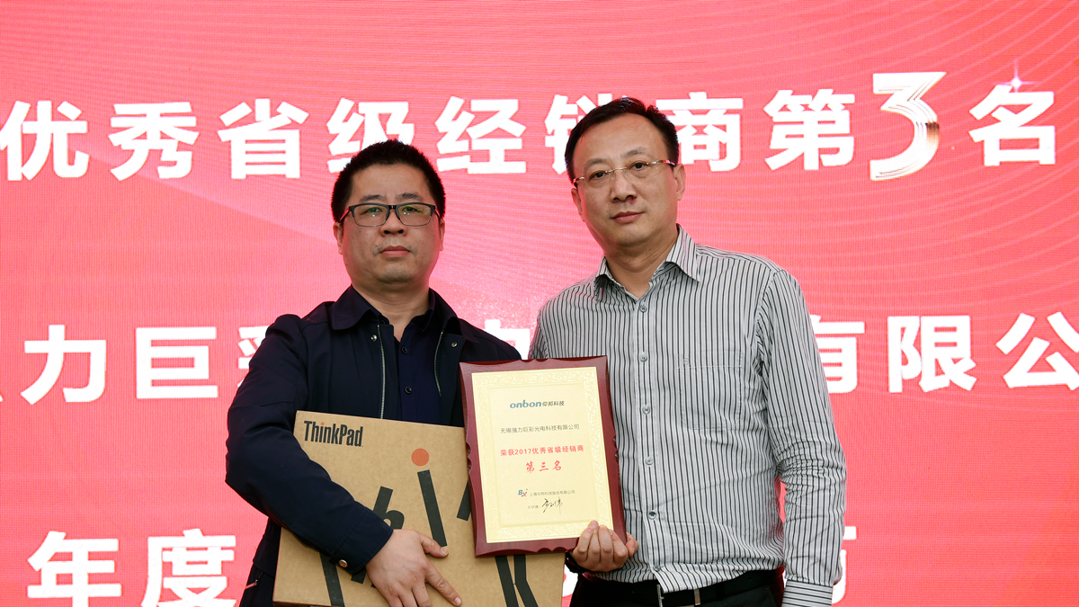 28圈-28圈平台官方网站-相信品牌的力量