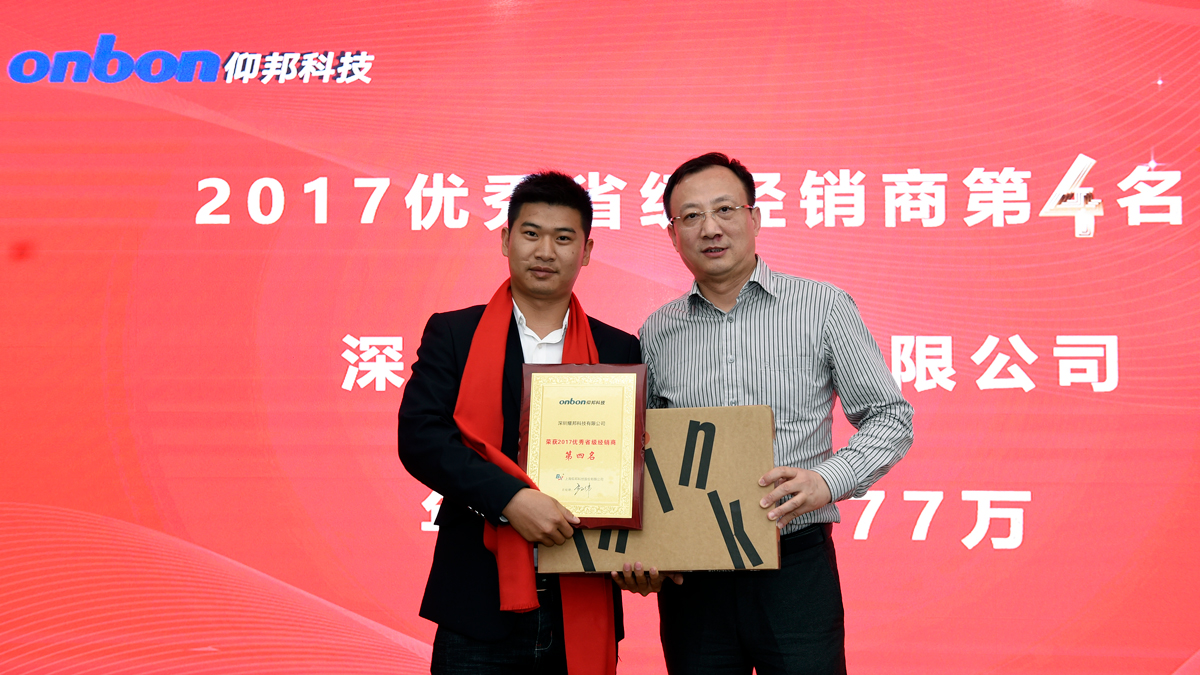 28圈-28圈平台官方网站-相信品牌的力量