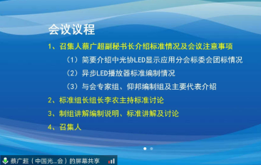 28圈-28圈平台官方网站-相信品牌的力量