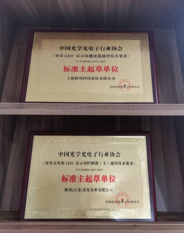28圈-28圈平台官方网站-相信品牌的力量