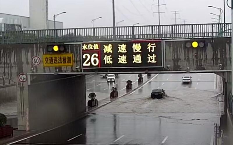 28圈-28圈平台官方网站-相信品牌的力量