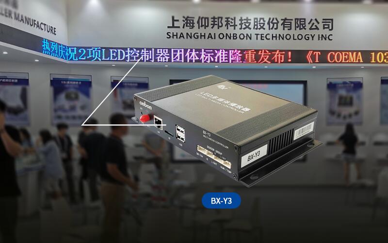202009181711359987 28圈-28圈平台官方网站-相信品牌的力量