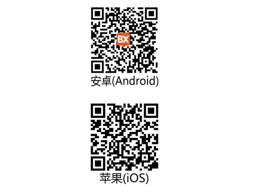 28圈-28圈平台官方网站-相信品牌的力量