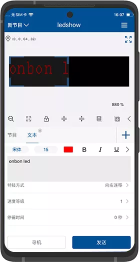 28圈-28圈平台官方网站-相信品牌的力量