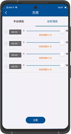 28圈-28圈平台官方网站-相信品牌的力量