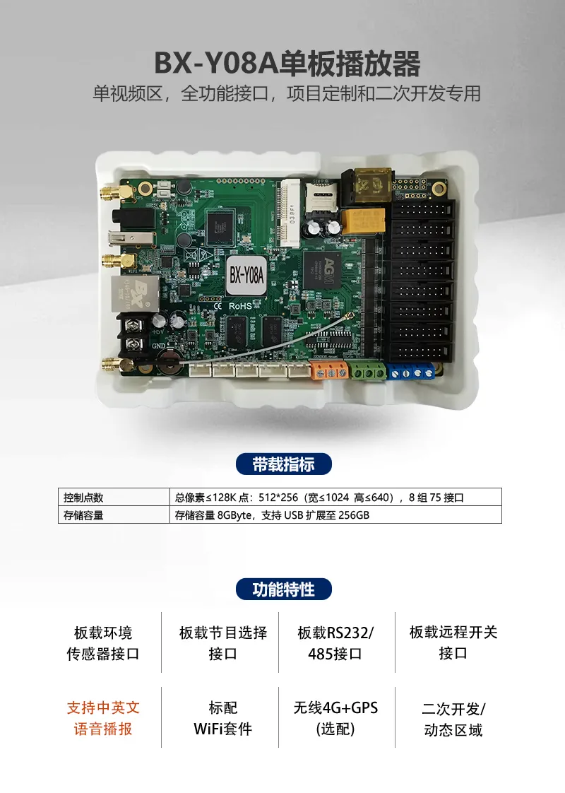 28圈-28圈平台官方网站-相信品牌的力量
