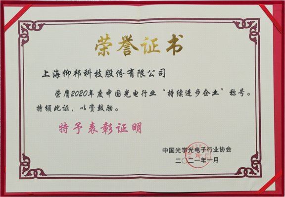 28圈-28圈平台官方网站-相信品牌的力量