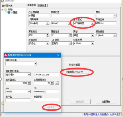 28圈-28圈平台官方网站-相信品牌的力量