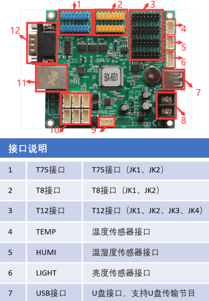 28圈-28圈平台官方网站-相信品牌的力量