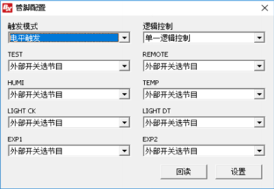 28圈-28圈平台官方网站-相信品牌的力量