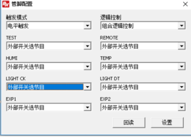 28圈-28圈平台官方网站-相信品牌的力量