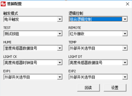 28圈-28圈平台官方网站-相信品牌的力量