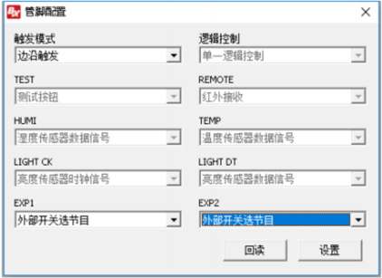 28圈-28圈平台官方网站-相信品牌的力量
