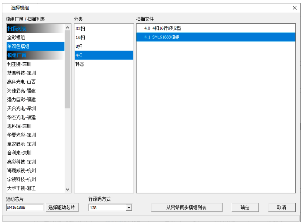 28圈-28圈平台官方网站-相信品牌的力量