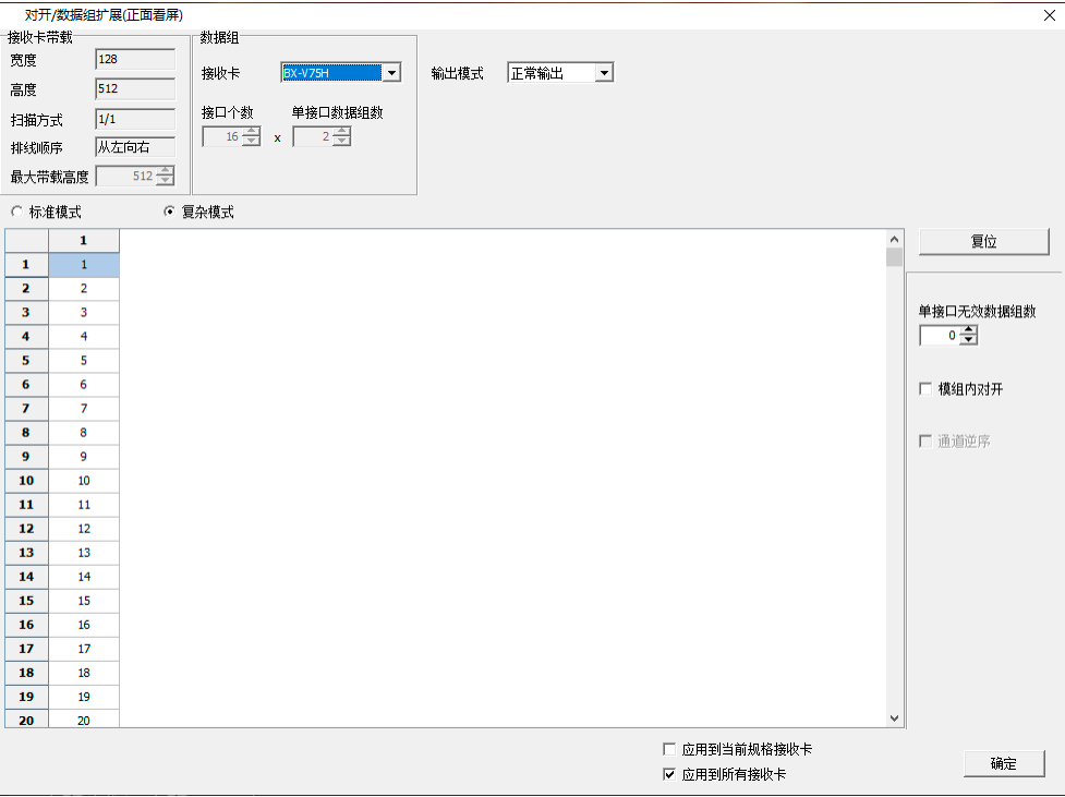 28圈-28圈平台官方网站-相信品牌的力量