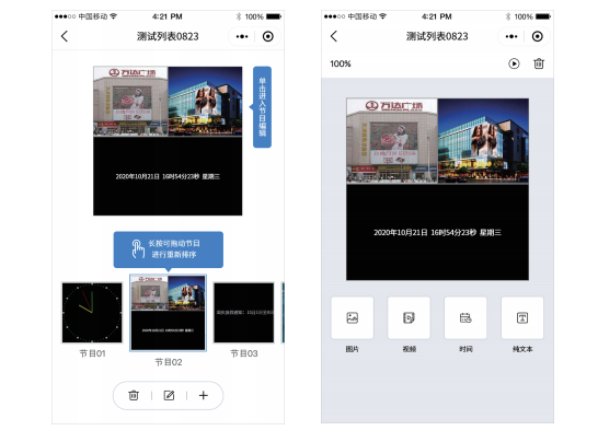 28圈-28圈平台官方网站-相信品牌的力量