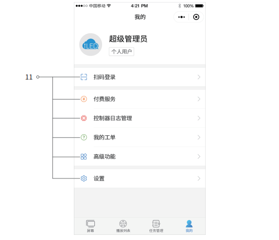 28圈-28圈平台官方网站-相信品牌的力量