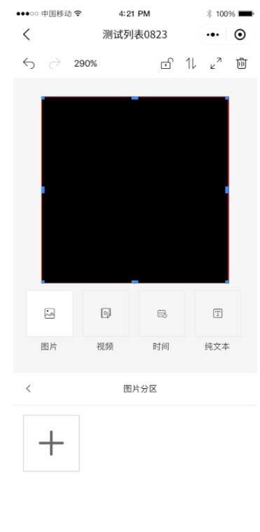 28圈-28圈平台官方网站-相信品牌的力量