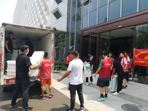 28圈-28圈平台官方网站-相信品牌的力量