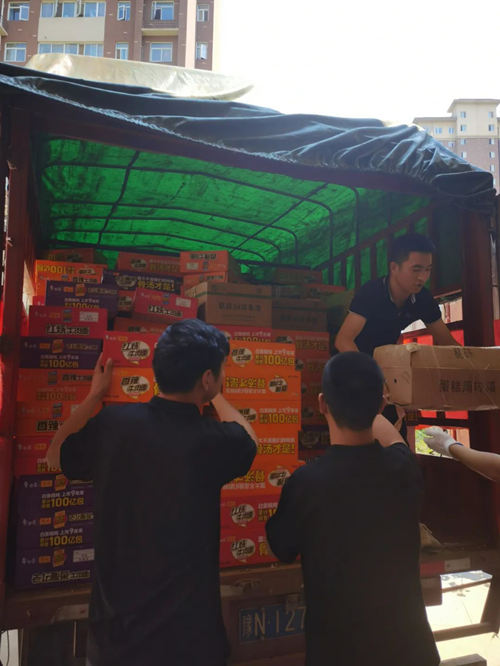 28圈-28圈平台官方网站-相信品牌的力量