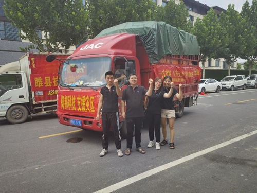 28圈-28圈平台官方网站-相信品牌的力量