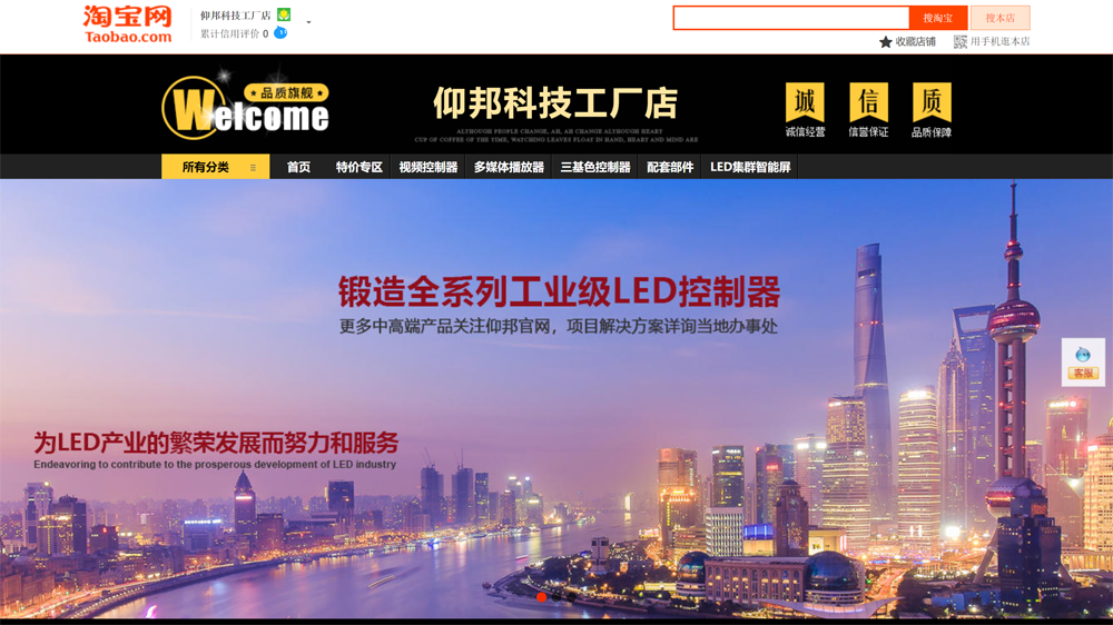 28圈-28圈平台官方网站-相信品牌的力量