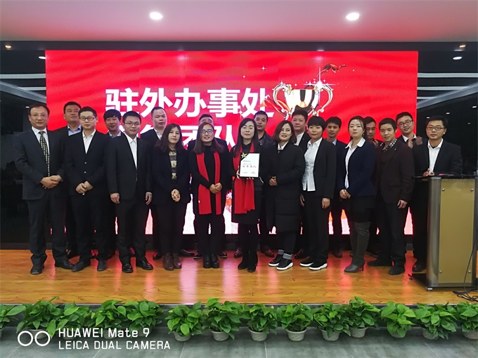 28圈-28圈平台官方网站-相信品牌的力量
