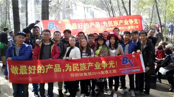 28圈-28圈平台官方网站-相信品牌的力量