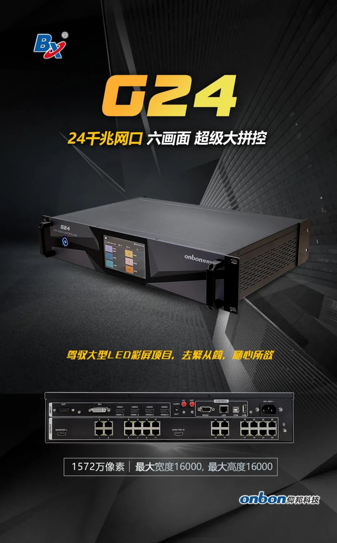 28圈-28圈平台官方网站-相信品牌的力量