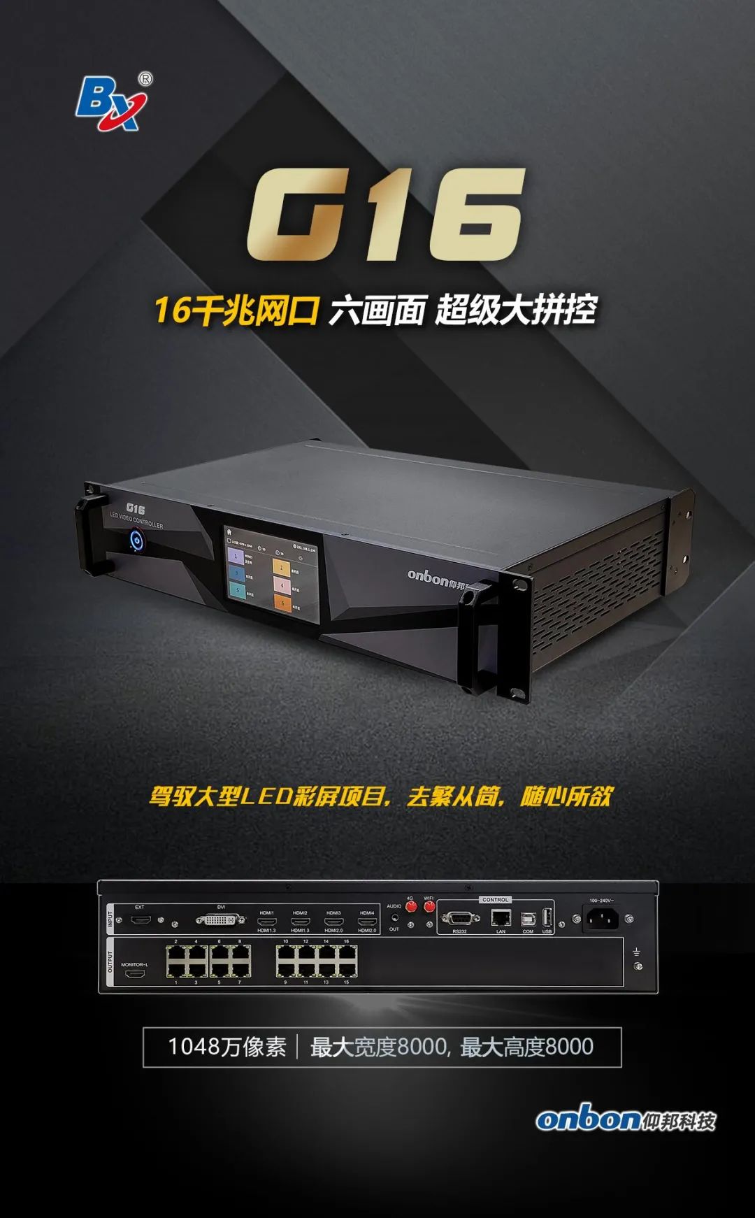 28圈-28圈平台官方网站-相信品牌的力量
