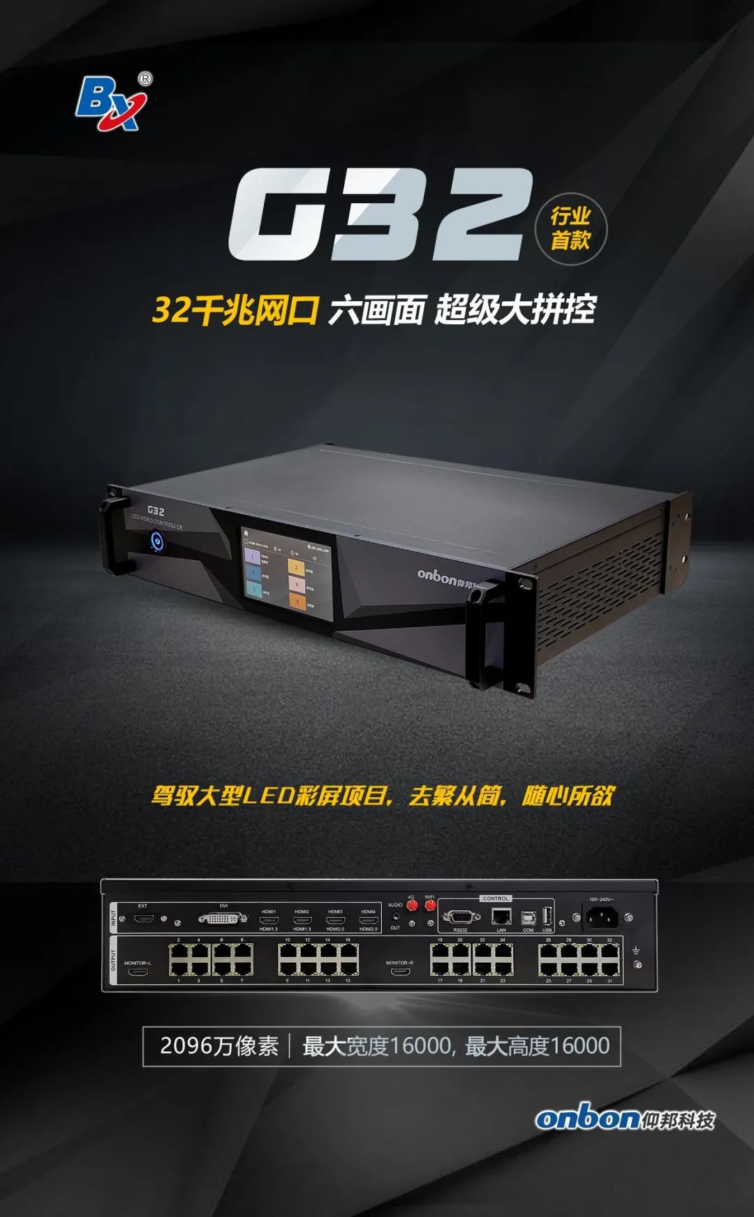 28圈-28圈平台官方网站-相信品牌的力量