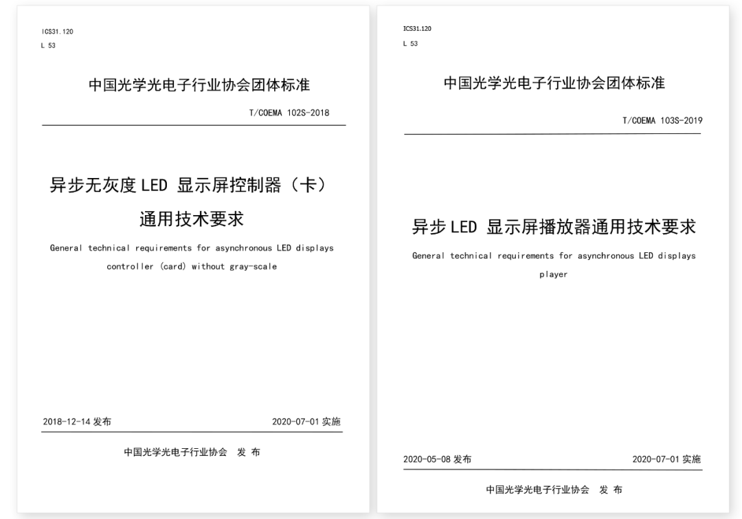28圈-28圈平台官方网站-相信品牌的力量