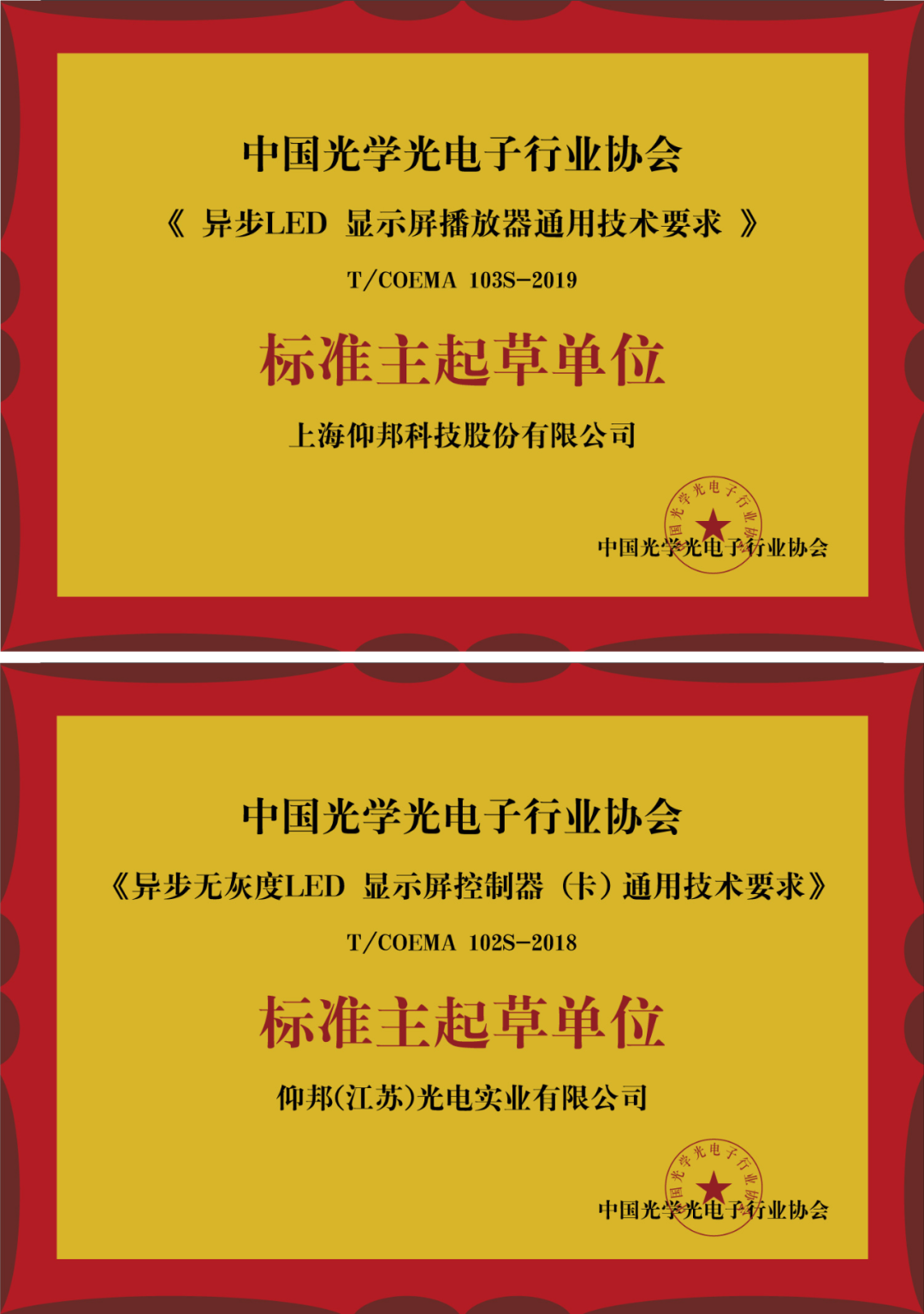 28圈-28圈平台官方网站-相信品牌的力量