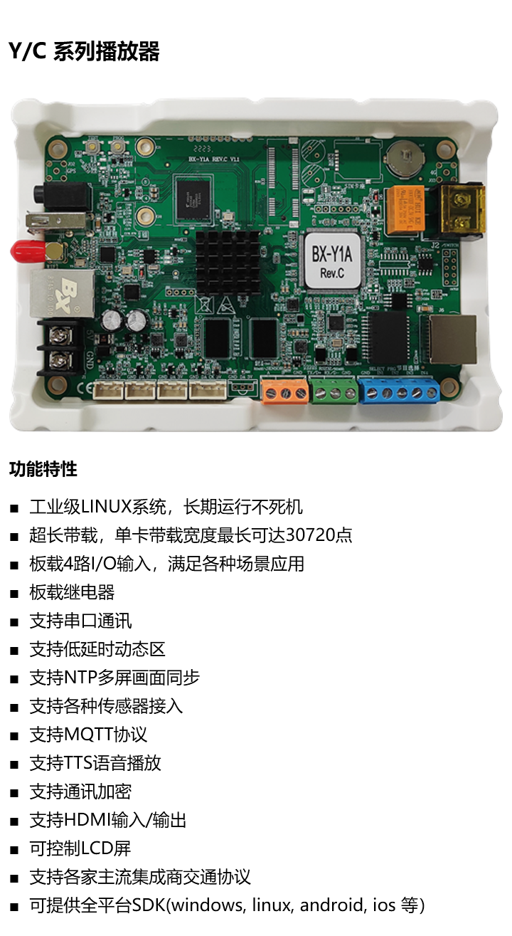28圈-28圈平台官方网站-相信品牌的力量
