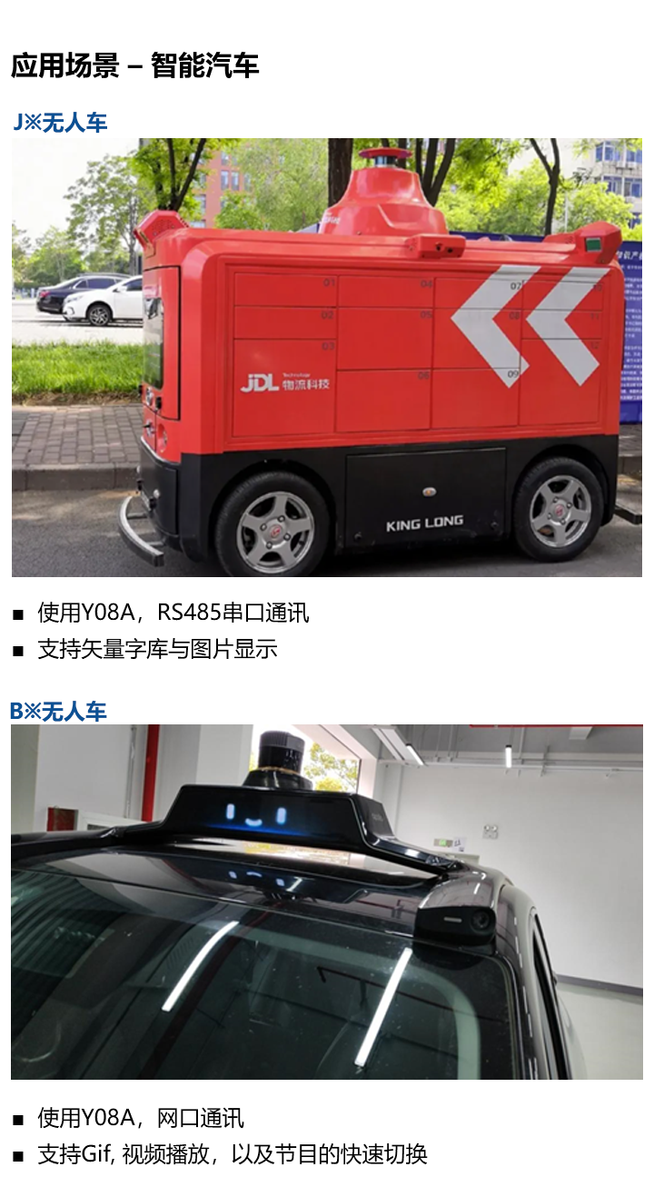 28圈-28圈平台官方网站-相信品牌的力量