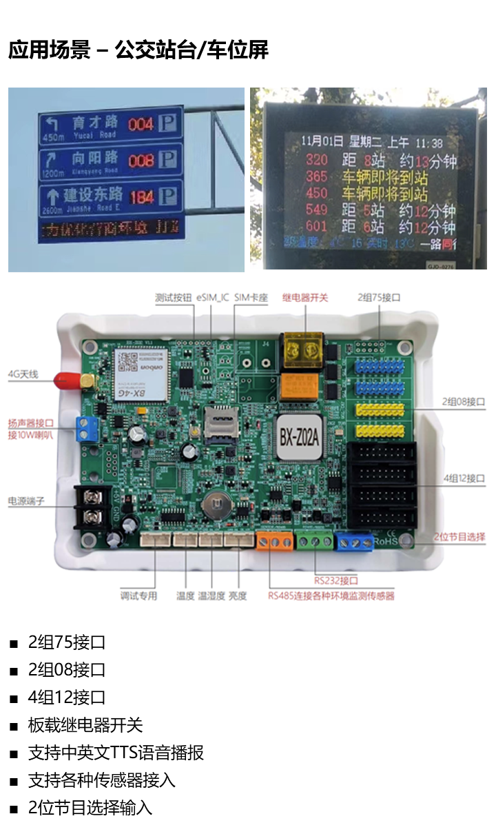 28圈-28圈平台官方网站-相信品牌的力量